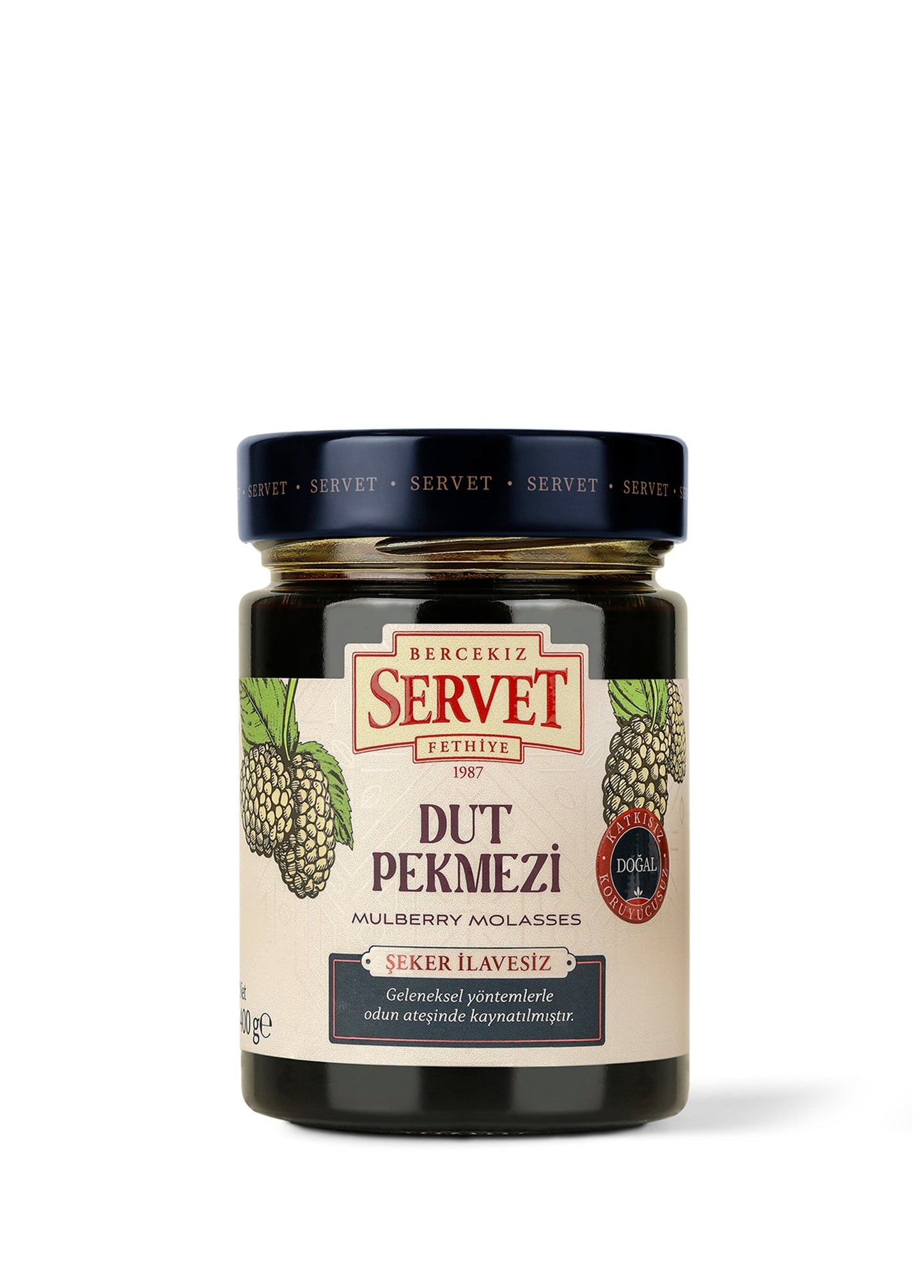 Servet Şeker İlavesiz Dut Pekmezi - 400 g