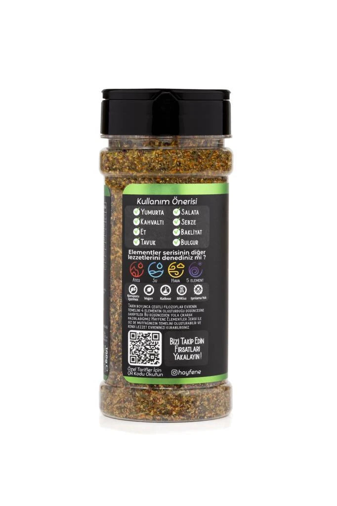 HAYFENE Erdgewürz (Erde) 100 g (Elemente)