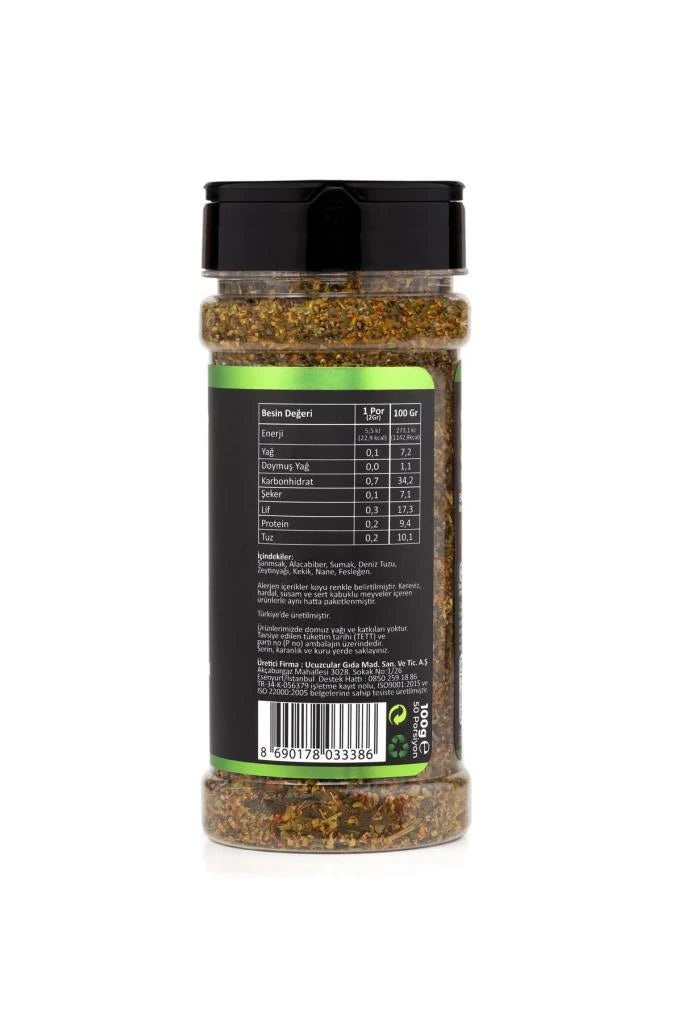 HAYFENE Erdgewürz (Erde) 100 g (Elemente)