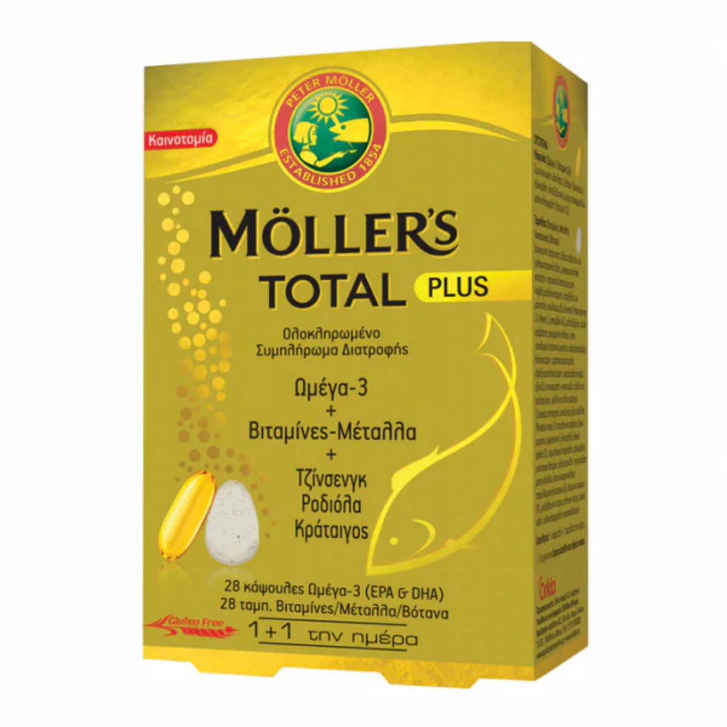 Möller's Total Plus – 28 Tablet und 28 Kapsül